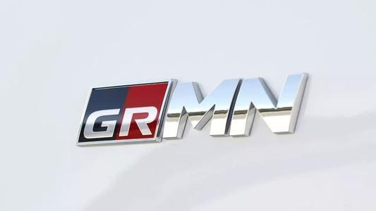 丰田申请“GRMN”商标 以后看见丰田这个标志要小心