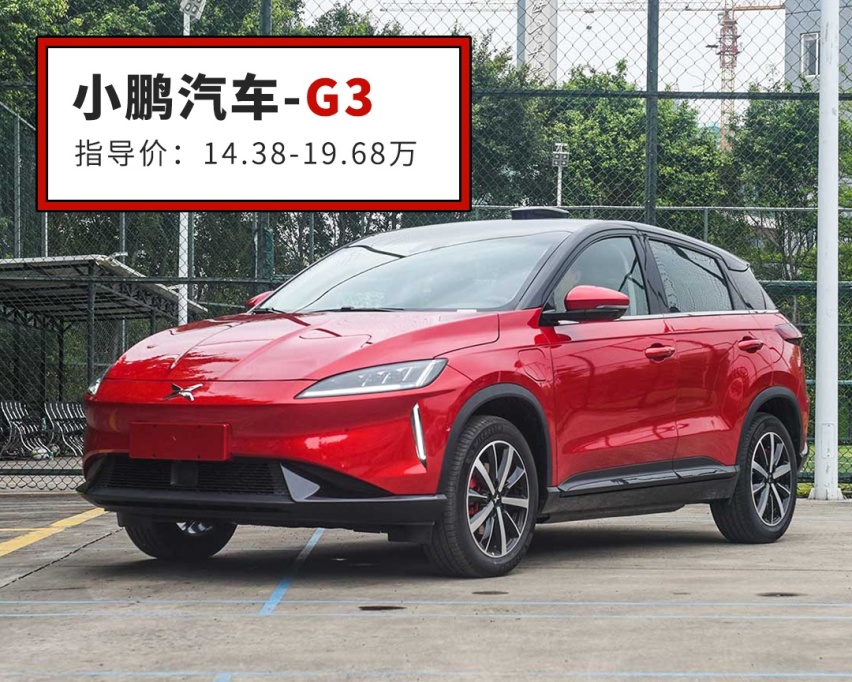 8万多买轴距2米8的中型SUV，这些车都是实力越级的狠货