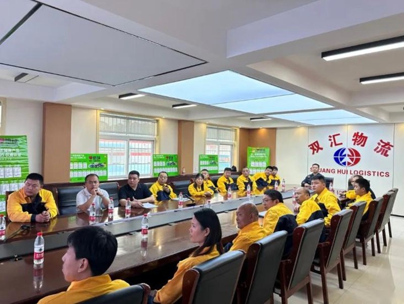 强强联手，统一石化和双汇集团共同打造低碳供应链