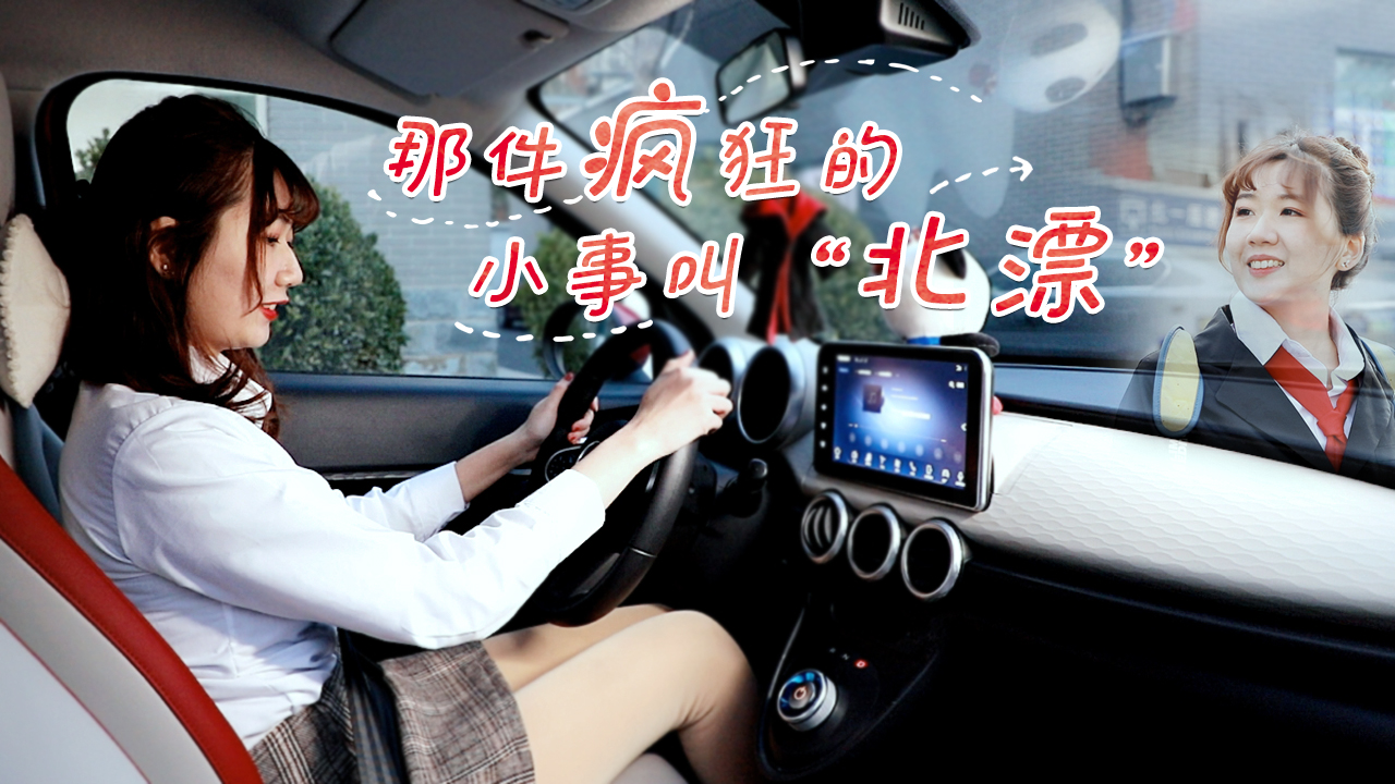 ���������v��ô����������ɶ��߀�x������Ư��