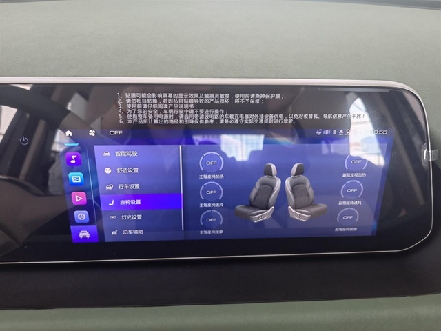 欧拉好猫可盐可甜，瞄准时机可优惠2.2万，GT木兰版值得期待