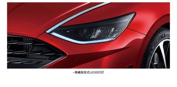 当科技感成为新时尚老绅士和新青年该如何选择？