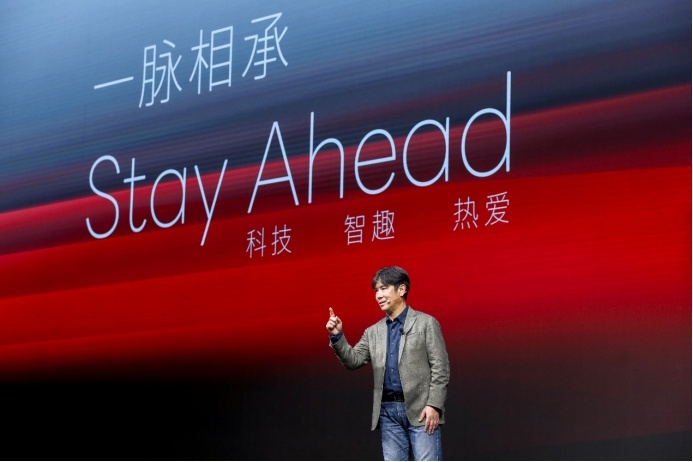 发布全新新能源品牌“灵悉” 东风Honda电动化转型加速