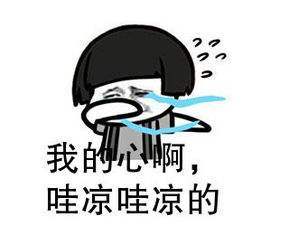 科二又新增4个项目 难度加大 网友：看了真是想哭