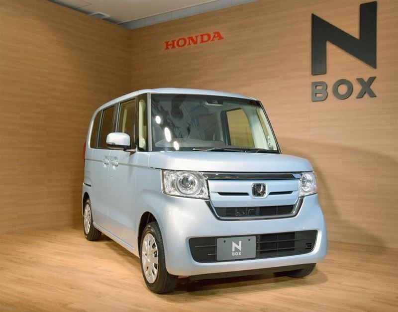 src=http___img.kyodonews.net_english_public_images_posts_4e7f07d4516b971cc47cfc76711fa122_image_l.jpeg&refer=http___img.kyodonews.jpg