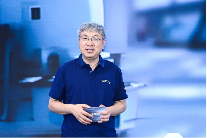 中国首个铝基轻量化平台发布暨奇瑞eQ7首台量产车下线
