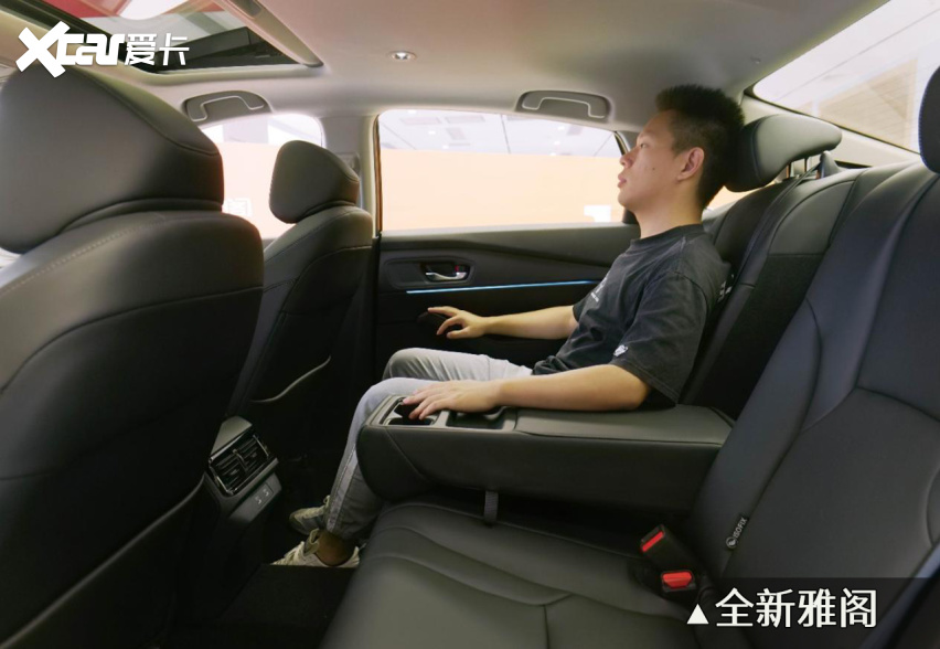 换代雅阁押注新能源，B级燃油车选天籁？