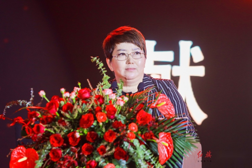 迎国庆庆中秋 红旗汽车献礼祖国71华诞