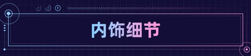提升是真的大！全新设计/5.7s破百 纯电版宝马X1杀到