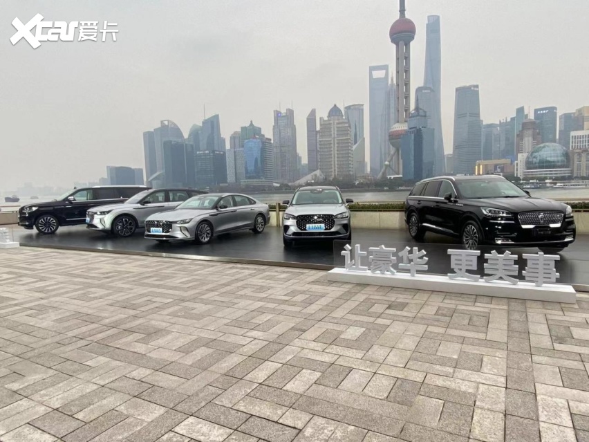 坚守美式豪华之道，林肯电混大家族正式上市