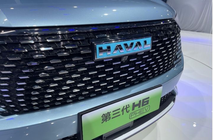 全新哈弗H6 PHEV车型亮相成都车展，比亚迪宋PLUS DM-i的对