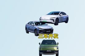 从 5.79 万到 14.99 万 东风三新车粤港澳车展重构价值坐标系