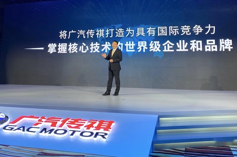 广汽传祺推出“金三角战略”打响中国品牌价值战第一枪