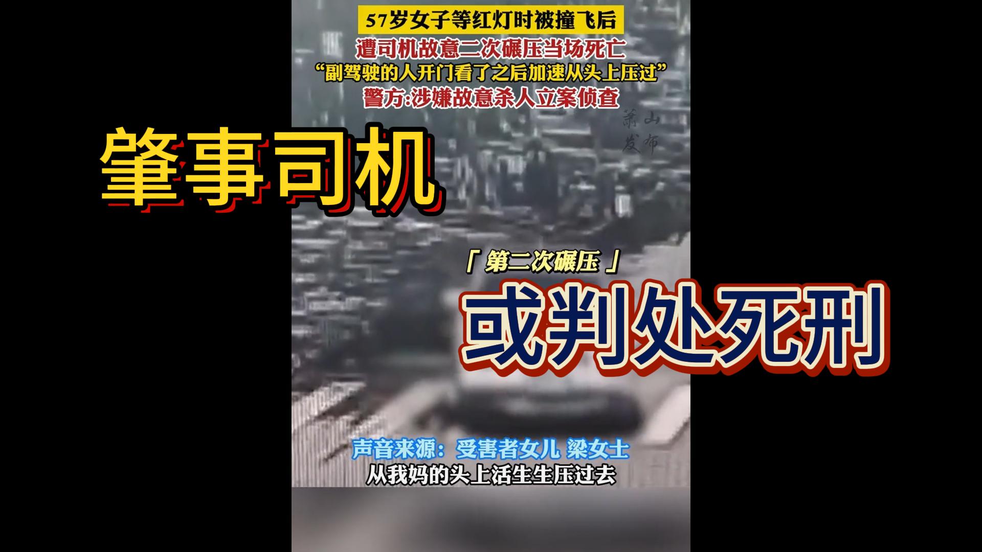  ײ֮뉺˾C(j) וôУ