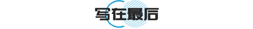 国民跑车哪吒GT，惊喜一面不只是17.88万的售价