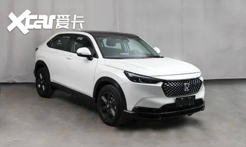 全新东风本田XR-V实车曝光，前脸大改