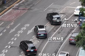易三方技术有多狠？看四台大型SUV掉头表现，差距过于明显