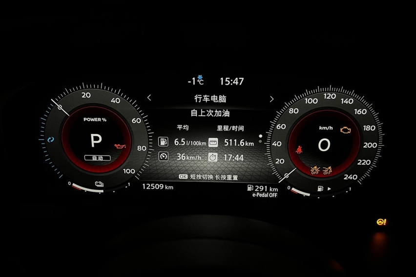 长途旅行兼顾动力和经济性！超混电驱奇骏超省心