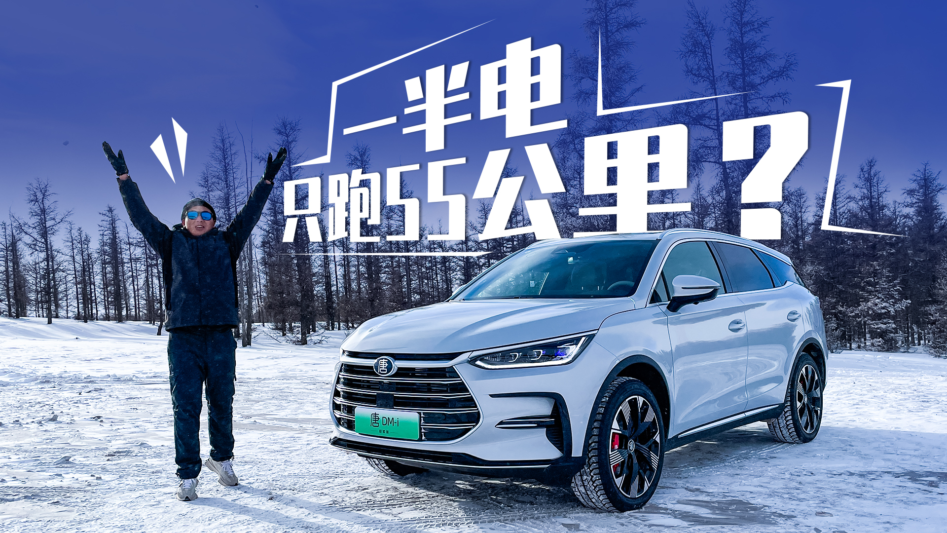 -25��y�ȁ����m����DM-i�����Л]��ˮ�֣�