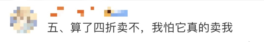 大 G 配上四电机，其他「方盒子」都弟弟？