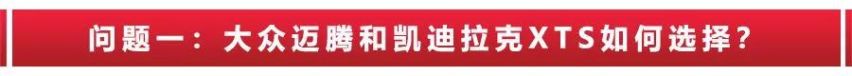 老丈人给20多万结婚用车该买啥？7座中大型SUV有什么好推荐