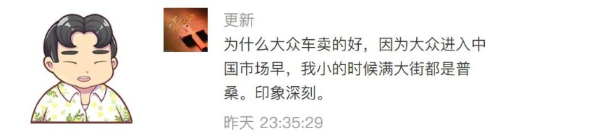 手握10万买车不知道怎么选，买合资还是买国产？
