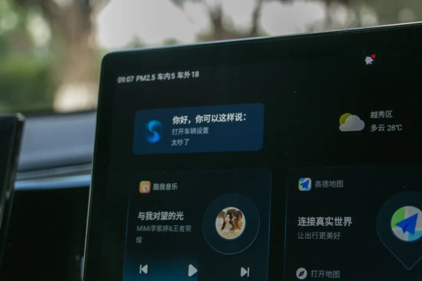 紧凑级家轿还要又省又快又大碗，秦PLUS EV一次满足你三个愿望