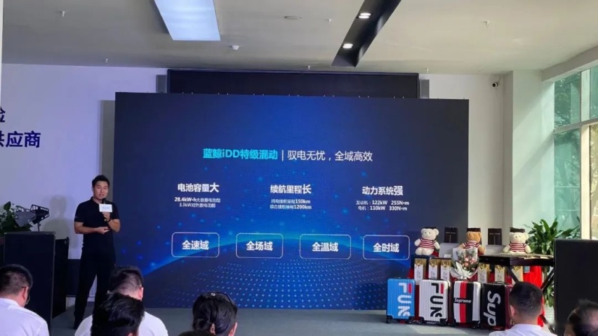 车主说：欧尚Z6 iDD是15万元级性价比最高的混动SUV