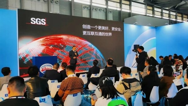 SGS消防科技事业部全国负责人毛陈臣先生在论坛中发表主旨演讲
