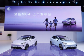 6.88万起 全新MG4如何选 437km选哪款最合适？半固态电池值得买吗？