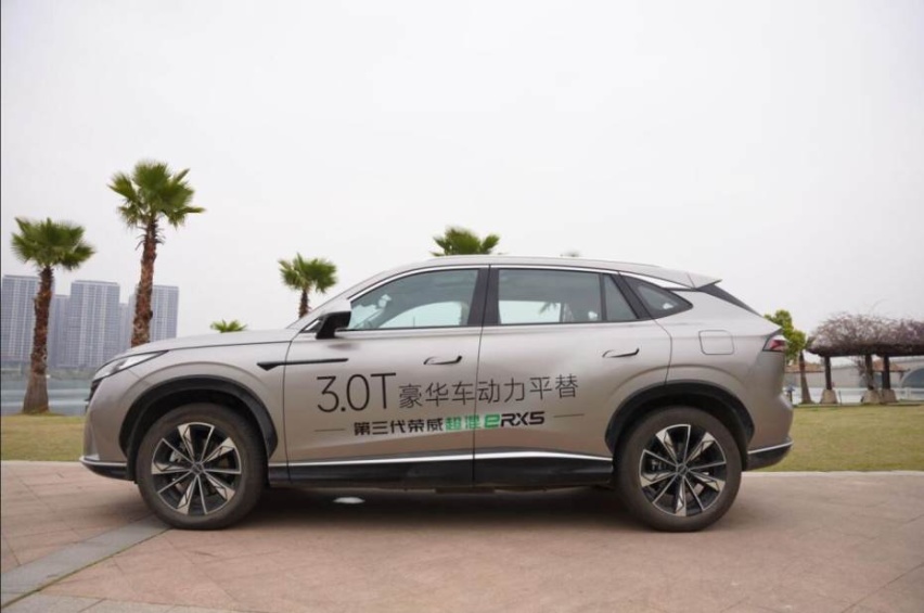 全新第三代荣威RX5/超混eRX5武汉媒体试驾会（武汉站）
