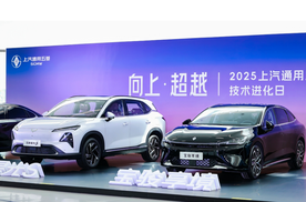 五菱技术大曝光，引入AI座舱、高阶智驾进阶，开启智能平权