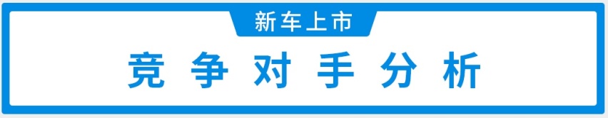 1.5T，车长4米7，这台大个子中国SUV仅7.77万起！