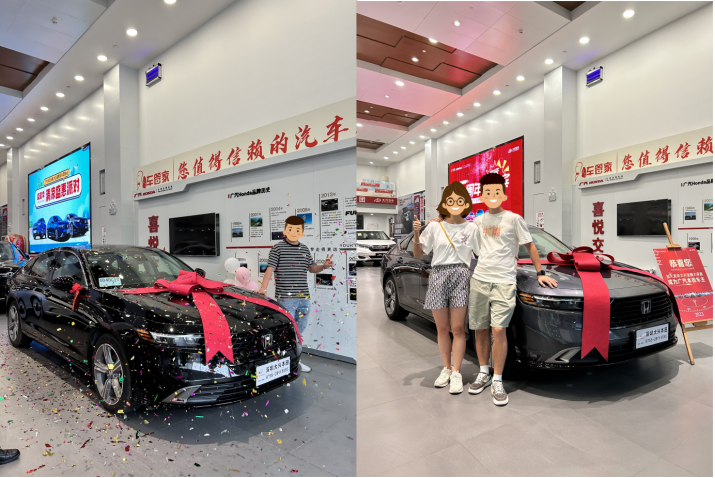 全国火热交车，最低16.68万元的全新雅阁到底有什么实力？