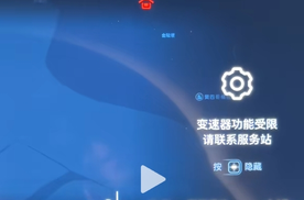新车故障 不要赔偿只要真相 张教官和魏牌“杠上了”
