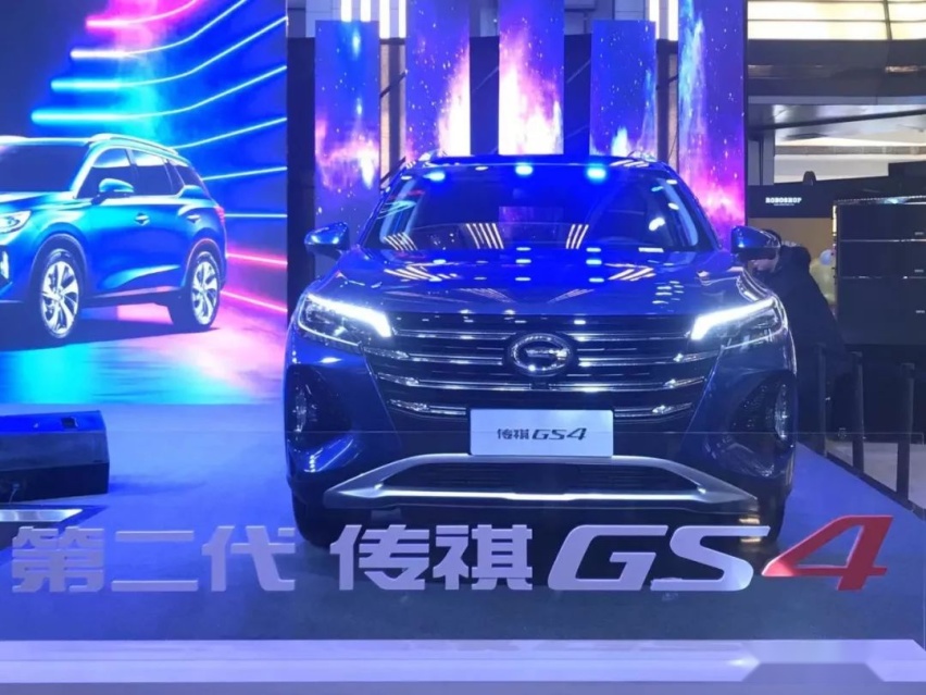 网红车到网红地，第二代传祺GS4在渝上市，售8.98万元起