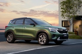 2026款起亚赛图斯正式上市，1.5L豪华版夏日悠享价77900元