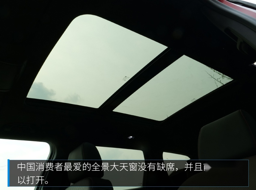 这款25.99万起的7座SUV刚刚上市，选它还是选汉兰达？