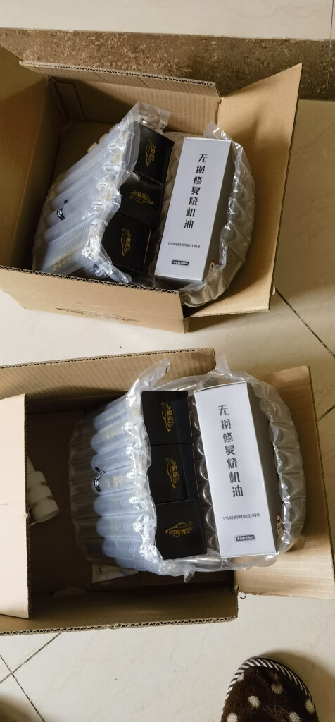 汉兰达烧机油的解决方法原来很简单