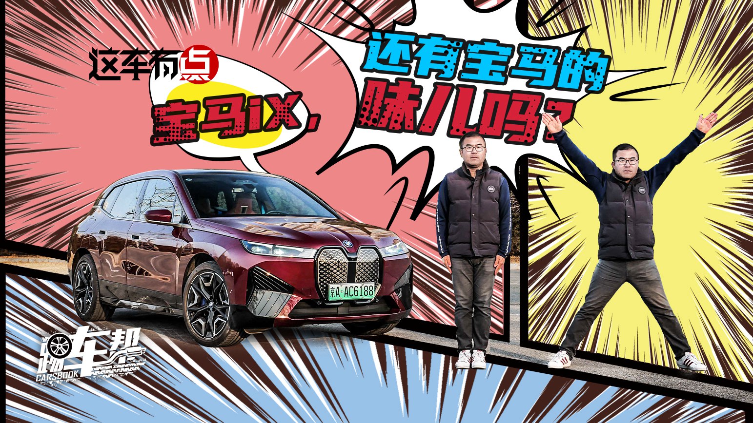 @܇c(din)iXЛ](mi)ЌRζ