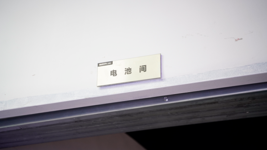 面对新能源需求 传统门店如何做到油电兼修？