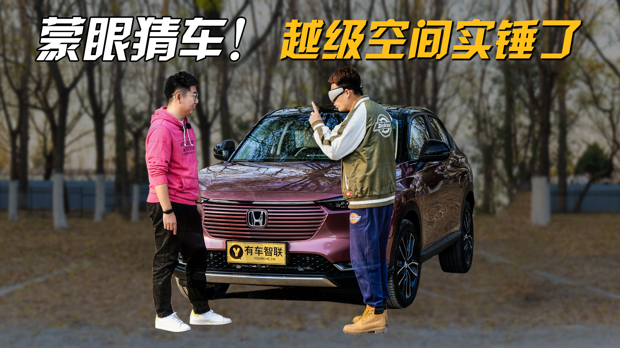 ���۲�܇��β²������V������ȫ���_�Ǵ���g���N�ˣ�