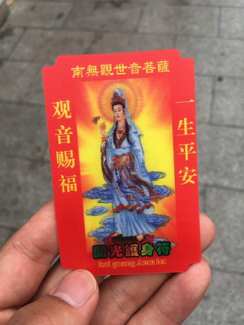 环华游记 内蒙篇：关于内蒙，绝不应止于草原（下）
