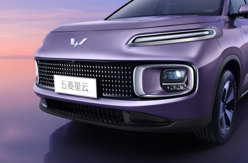“星”光熠熠时尚动感，五菱星云正式公布外观细节