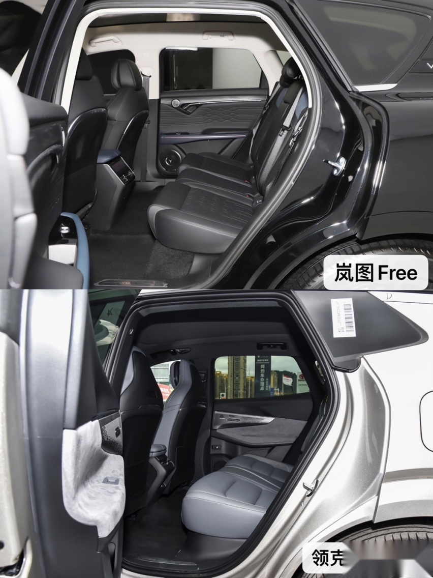 国家队重磅打造，扔近6万大礼包，岚图FREE降维打击够诚意？