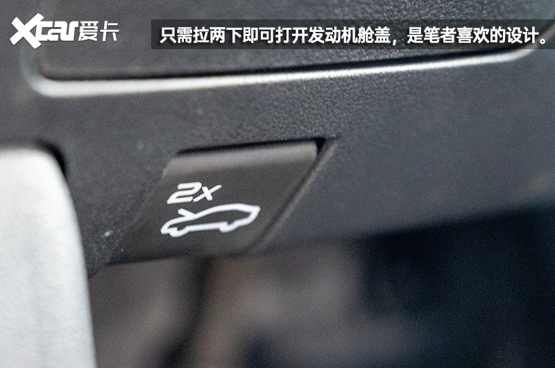 颇具动感的“X先生” 吉利博越X到店实拍