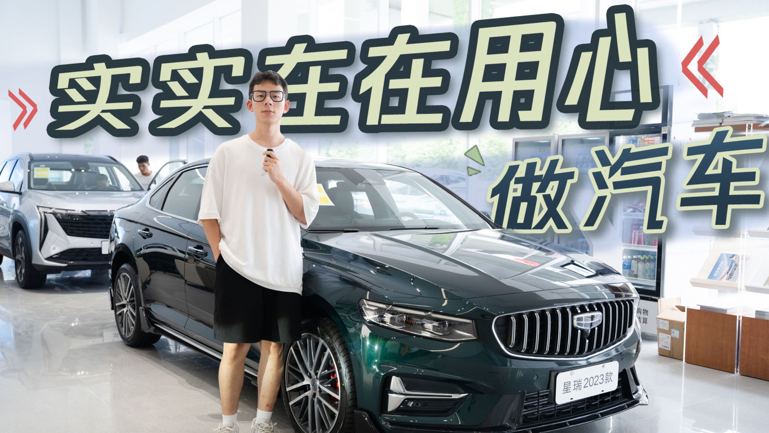 ʮfxʲôãԃrȸߵļֵÿ