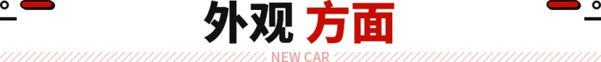 奥迪轿跑立减4万！大溜背+进口高功2.0T 还要啥A6L？