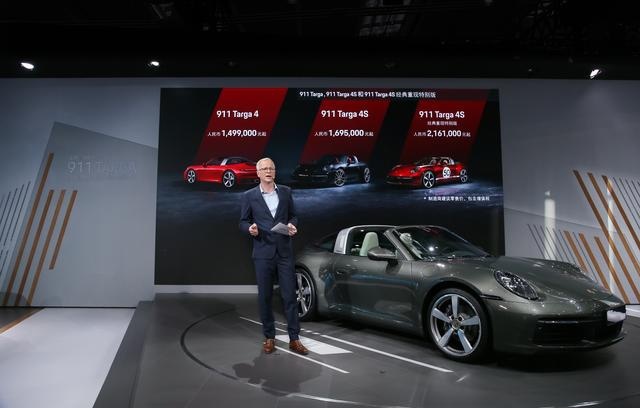 全新保时捷911 Targa：经典的传承与进化