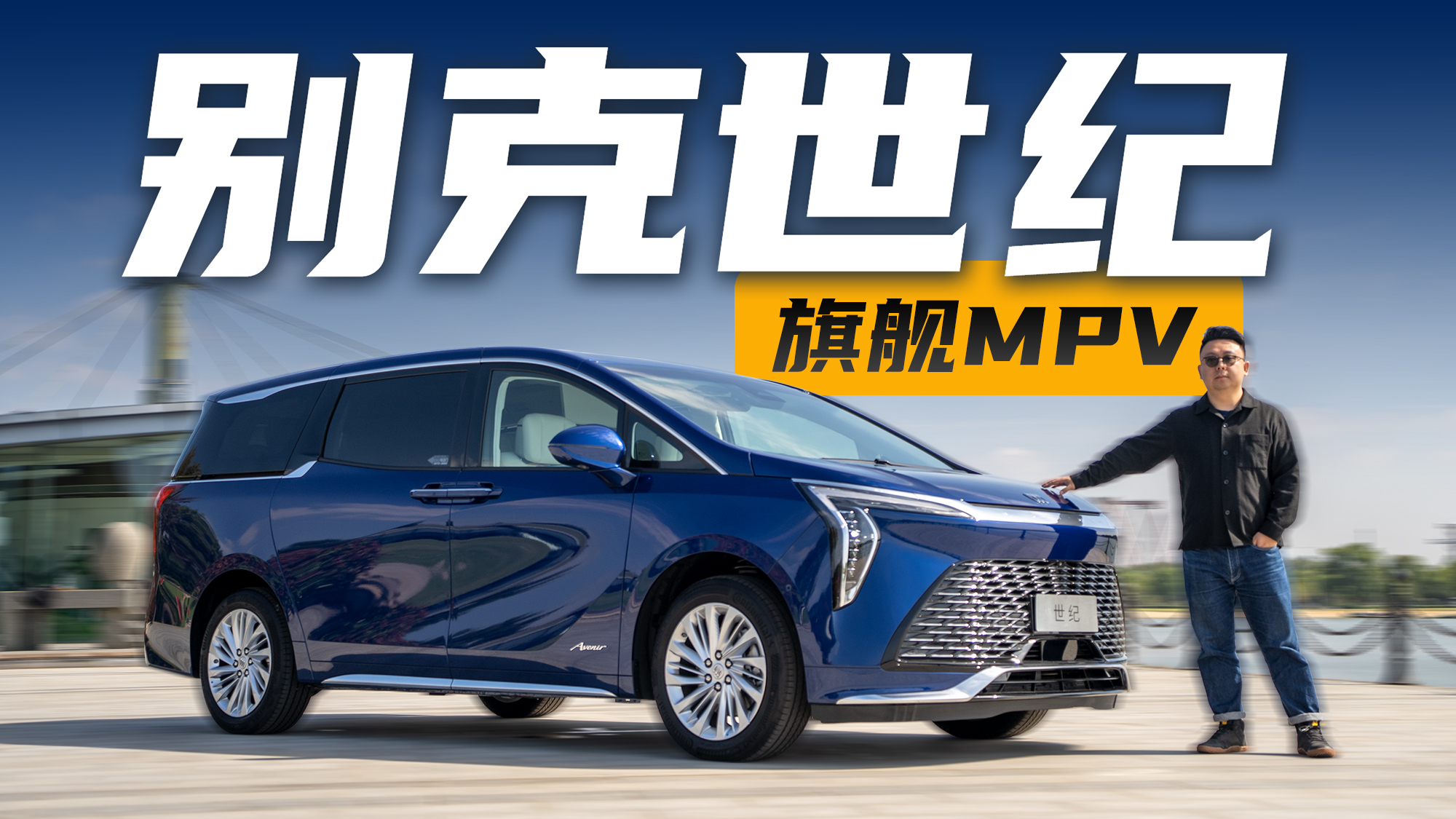 �콢MPV���ÿ���� ��̬����������������